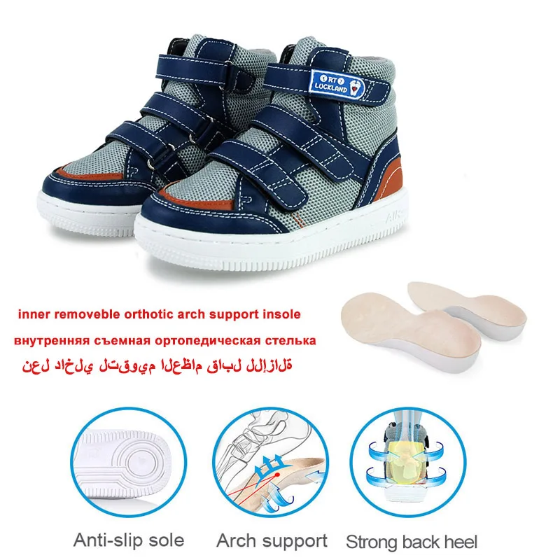 oxygen law Meal Copii De Iarnă Sport Adidasi Ortopedici Pantofi Casual Respirabil Picioare  Plate Supinator De Funcționare Cârlig Buclă De Mers Pe Jos De Încălțăminte  Unisex ~ magazin | www.calitanase.ro